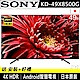 SONY索尼 49吋 4K HDR 智慧聯網液晶電視 KD-49X8500G product thumbnail 2