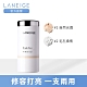 LANEIGE蘭芝 水潤光輕亮蜜粉刷9g product thumbnail 1