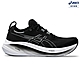 ASICS 亞瑟士 GEL-NIMBUS 26 (4E) 男款 超寬楦 緩衝 慢跑鞋 1011B796-001 product thumbnail 1