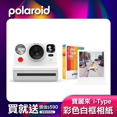 Polaroid 寶麗來 Now 拍立得相機 白色(DN11)