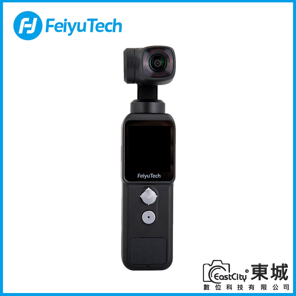 Feiyu 飛宇 POCKET 2 口袋雲台相機 (公司貨)