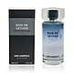 KARL LAGERFELD 卡爾 紳藍時尚男性淡香水 100ML product thumbnail 1