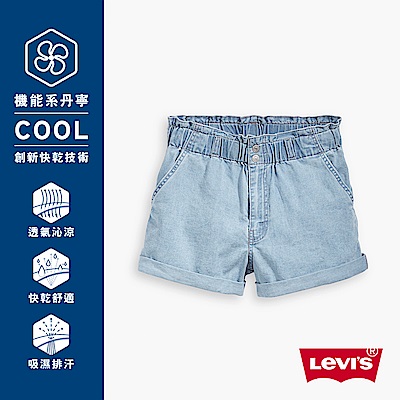 Levis 女款 牛仔短褲 吸濕排汗機能 Cool Jeans 小Logo刺繡布章