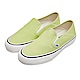 (男)VANS Slip-On SF 經典素色懶人鞋*黃綠VN0A3MVDVSC product thumbnail 1