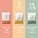 【JAMIO家麵屋】極辣鵝油拌麵/鵝油拌麵/松露拌麵 口味任選15包 product thumbnail 1