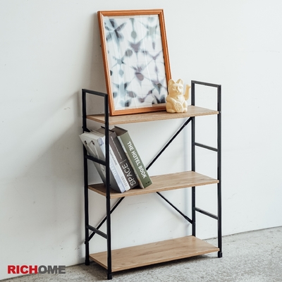 【RICHOME】克羅斯三層架W59xD24xH80CM