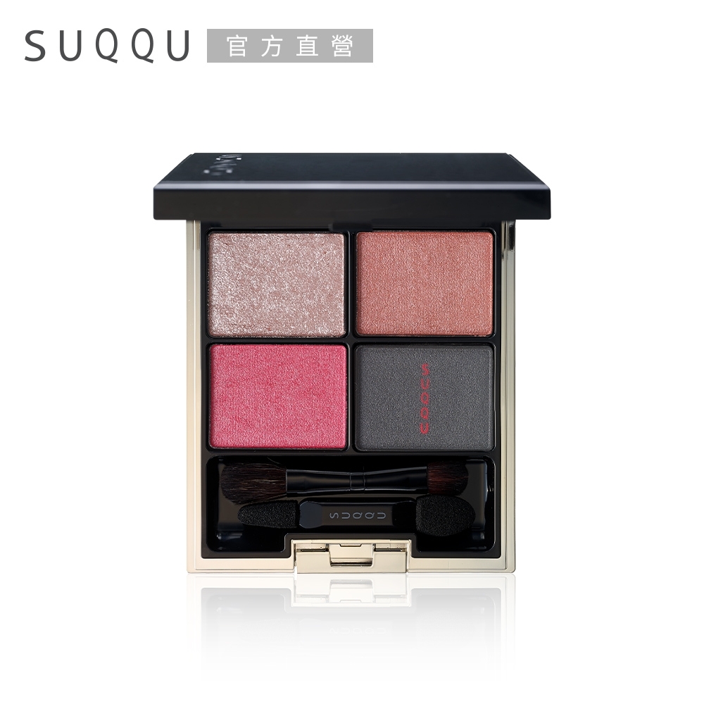 (即期品)SUQQU 晶采立體眼彩盤#125 5.6g●效期至2024.04