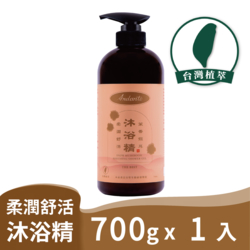 Andante 茉香銀耳柔潤舒活沐浴精700 g*1瓶