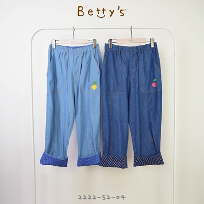 betty’s專櫃款　 鬆緊牛仔刺繡長褲 (淺藍)