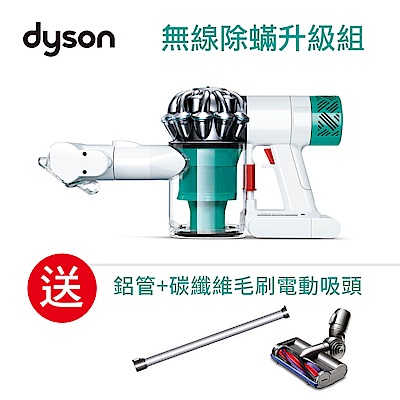 [熱銷推薦] Dyson V6 mattress 無線除塵蹣機升級組(加贈床墊吸頭)