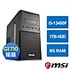 微星H610平台[星川鬥士]i5-13400F/8G/1T/GT710 product thumbnail 1