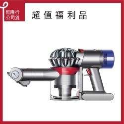 【福利品】Dyson V7 Trigger HH11 手持吸塵器