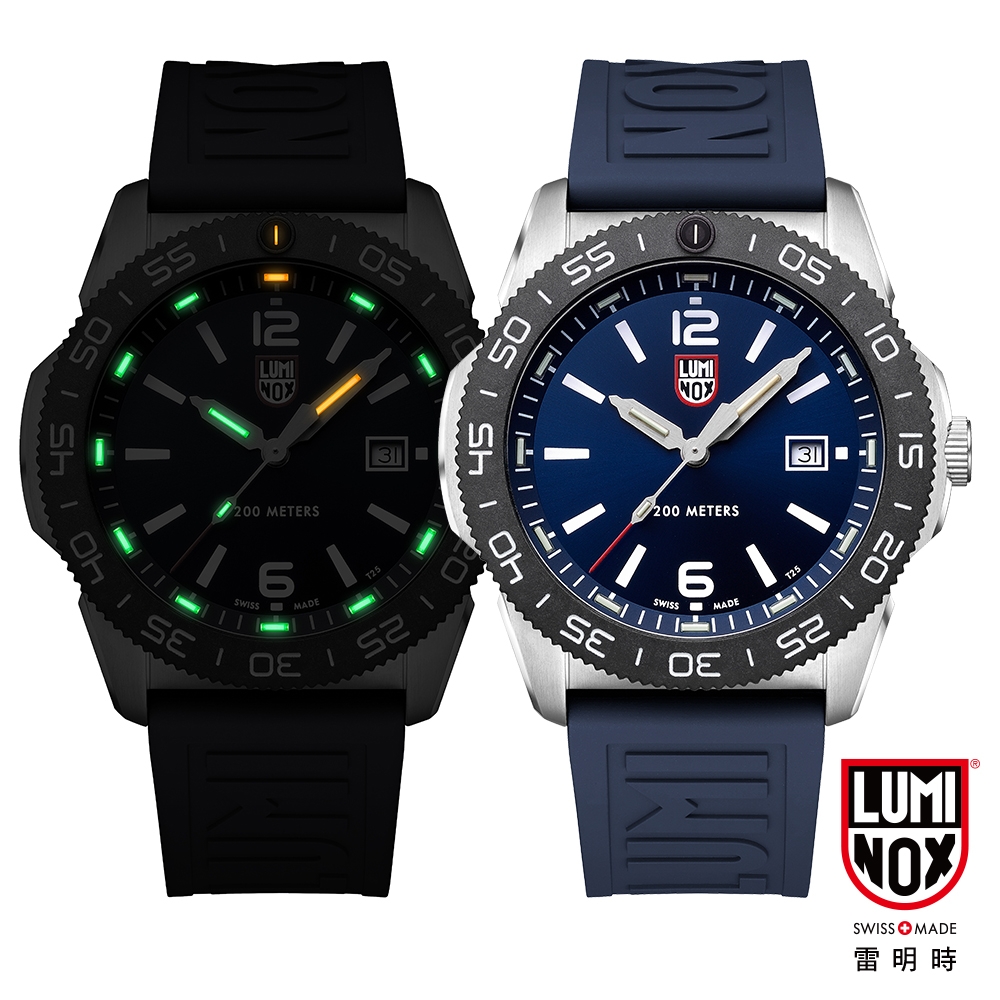 LUMINOX 雷明時 Pacific Diver太平洋潛行者 藍x藍 44mm / 3123-DF