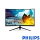 PHILIPS 322M7C 32型曲面極速電競螢幕 product thumbnail 1