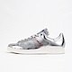 Adidas Stan Smith [FW5363] 男鞋 運動 休閒 復古 經典 潮流 亮金屬金屬 愛迪達 銀白 product thumbnail 1