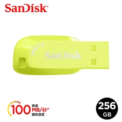 SanDisk Ultra Shift USB 3.2 隨身螢火黃256GB(公司貨