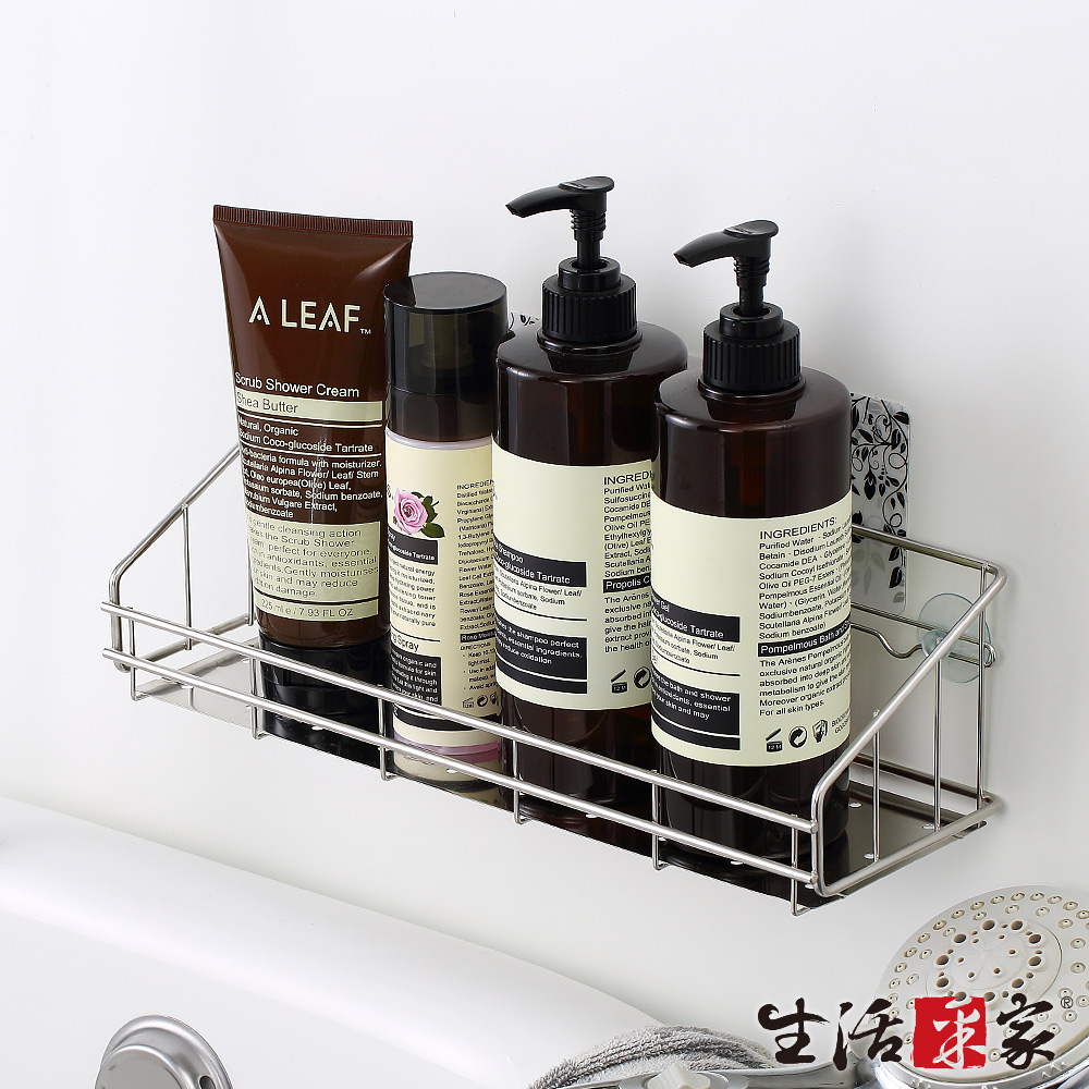 生活采家樂貼系列台灣製304不鏽鋼浴室用長形置物架