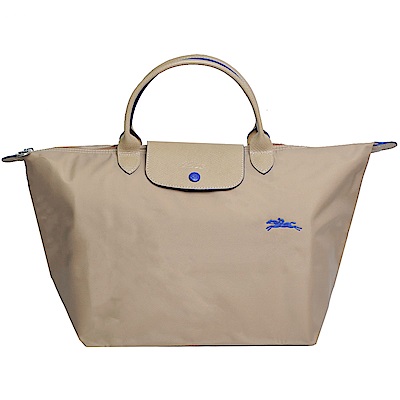 Longchamp 經典Collection系列刺繡摺疊拉鍊中型尼龍水餃包(卡其色系)