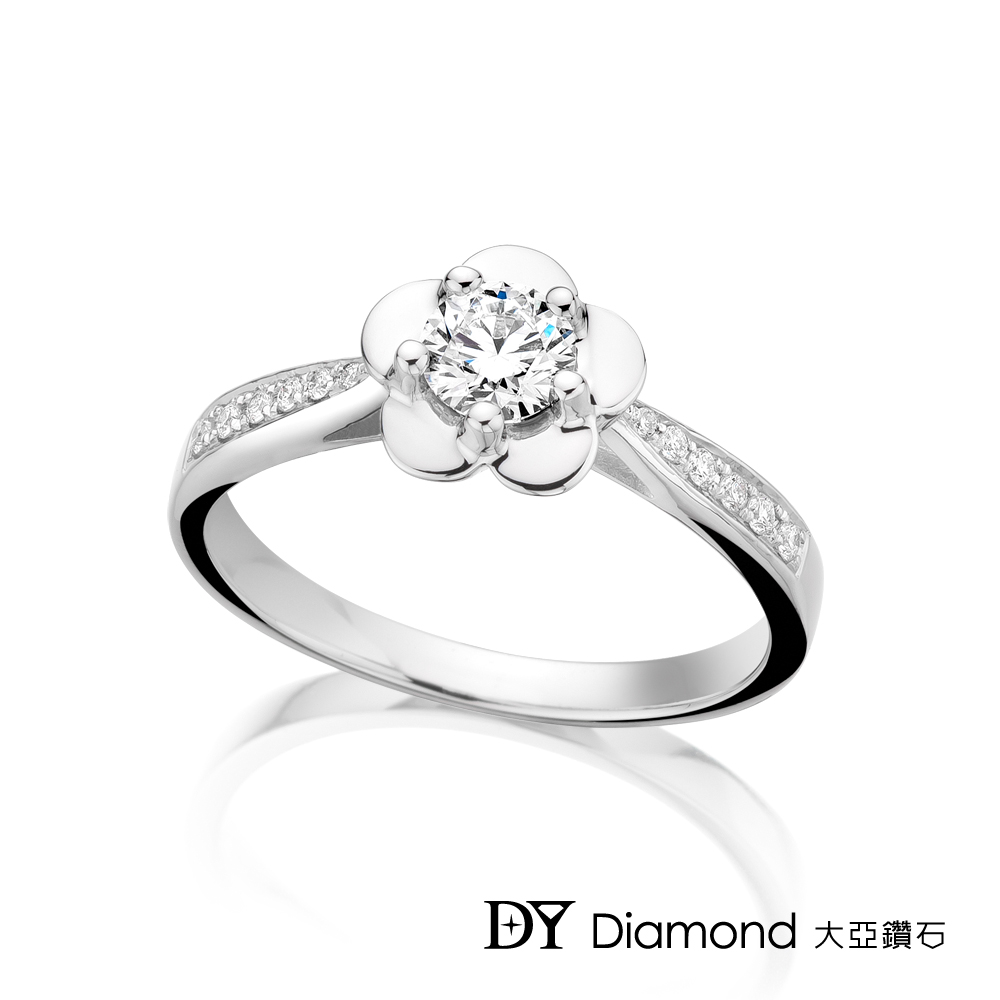 DY Diamond 大亞鑽石 18K金 0.40克拉 D/VS1 求婚鑽戒