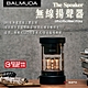 BALMUDA The Speaker無線揚聲器 360度環繞音效 三種LED燈光 露營 悠遊戶外 product thumbnail 2