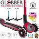 【GLOBBER 哥輪步】兒童2合1三輪摺疊滑板車大師版-共3色 product thumbnail 1