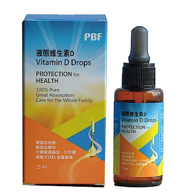 寶齡富錦液態維生素D(25ml/瓶)3入組