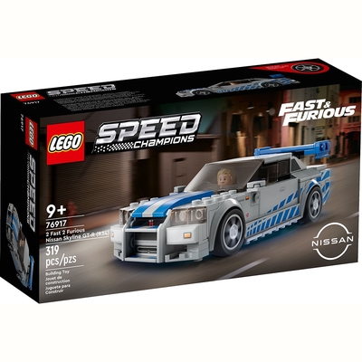 樂高LEGO Speed Champions系列 - LT76917 2 Fast 2 Furious Nissan Skyline GT-R (R34)