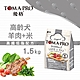 優格 TOMA-PRO 全齡犬 1.5kg 經典 寵物食譜 狗飼料 product thumbnail 7