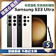 【頂級嚴選 S級福利】 Samsung Galaxy S23 Ultra 256G (12G/256G) 6.8吋 近全新福利品 product thumbnail 1