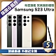 【頂級嚴選 S級福利】 Samsung Galaxy S23 Ultra 512G (12G/512G) 6.8吋 近全新福利品 product thumbnail 1