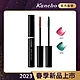 Kanebo 佳麗寶 彎月名刃纖密美睫膏CC 5.1g(大K)(2色任選) product thumbnail 1