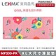 LEXMA MP300 XL大尺寸 滑鼠墊 餐墊 辦公桌墊 -粉色 product thumbnail 1