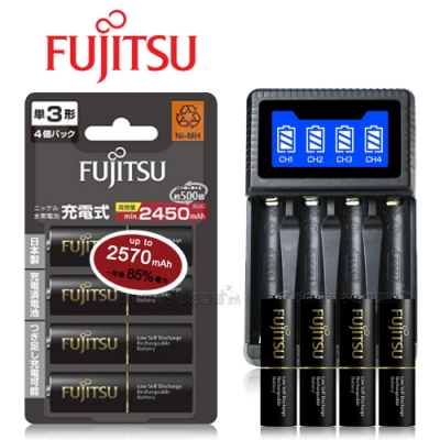 日本 Fujitsu 低自放電3號2450mAh充電電池組(3號4入+四槽USB充電器+送電池盒)