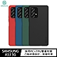 NILLKIN SAMSUNG Galaxy A53 5G 磨砂護盾 Pro 保護殼 product thumbnail 1