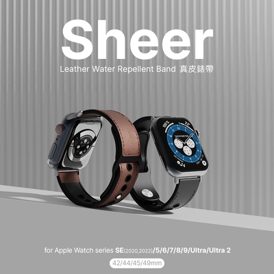 JTL / JTLEGEND Apple Watch series(42/44/45/49mm) Sheer真皮防潑水錶帶