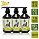 環寶靈寵物寶貝驅蚤抗菌洗毛乳(櫻花)400ml(3瓶/組) product thumbnail 1