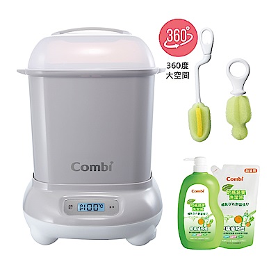 Combi Pro 360高效消毒烘乾鍋優惠組C (3色可任選)