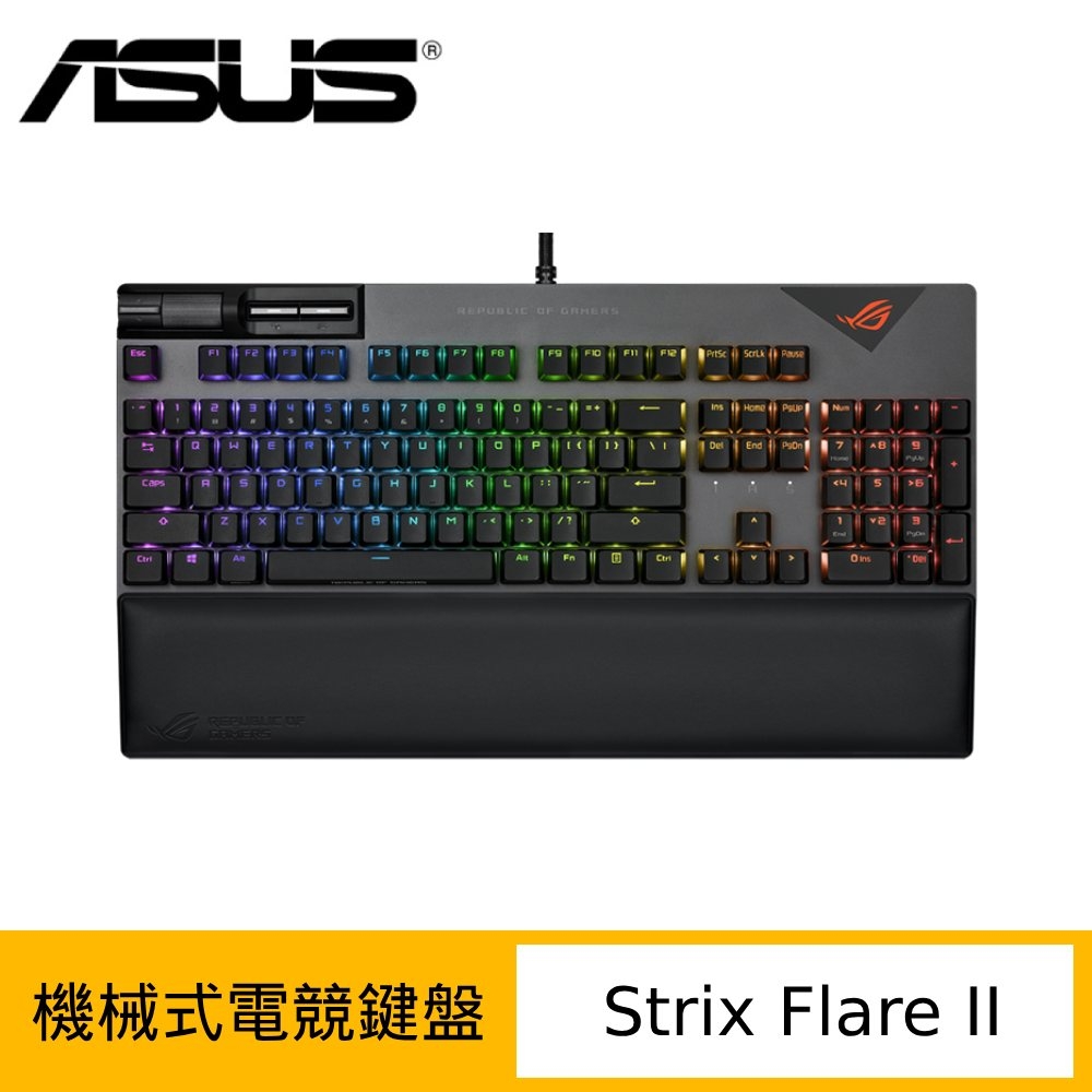 ASUS 華碩 ROG Strix Flare II 機械式電競鍵盤 (NX軸)