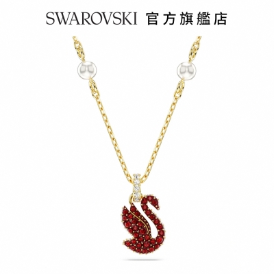 SWAROVSKI 施華洛世奇 Swarovski Iconic Swan 鏈墜 天鵝, 細碼, 紅色, 鍍金色色調