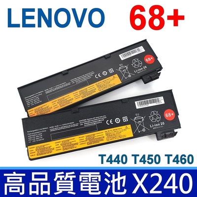 lenovo 聯想 x240 高品質 電池 x240s x250 x250s x260 x270 t440 t450 t460 t550 t560 k2450 l450 l460 p50s w550s