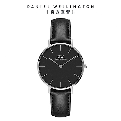 【Daniel Wellington】Petite Sheffield 32mm爵士黑真皮皮革錶 絕版 DW手錶