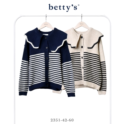 betty’s貝蒂思 荷葉邊翻領撞色條紋開襟毛衣(共二色)