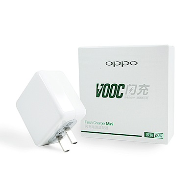 OPPO VOOC mini 最新一代 原廠閃充電源適配器VC54JBCH (盒裝)