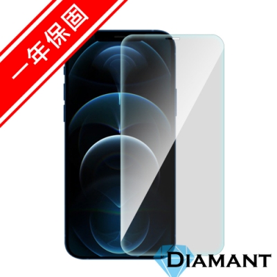 Diamant iPhone 12 Pro Max 非滿版9H防爆鋼化玻璃貼