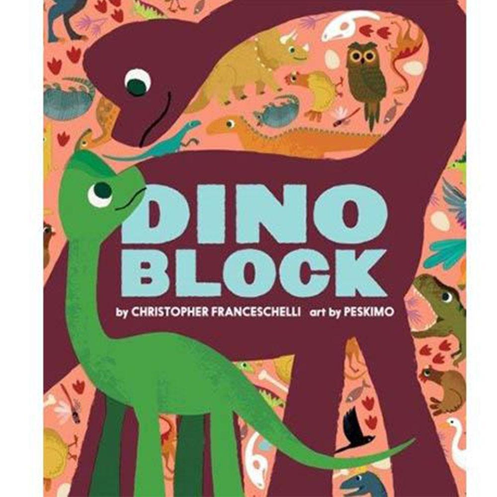 Dino Block 恐龍造型硬頁書 | 拾書所