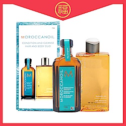 MOROCCANOIL摩洛哥優油 經典沐浴組合+贈品牌水壺600ml+帆布環保袋*1