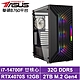 華碩B760平台[荒漠狂神B]i7-14700F/RTX 4070S/32G/2TB_SSD product thumbnail 2