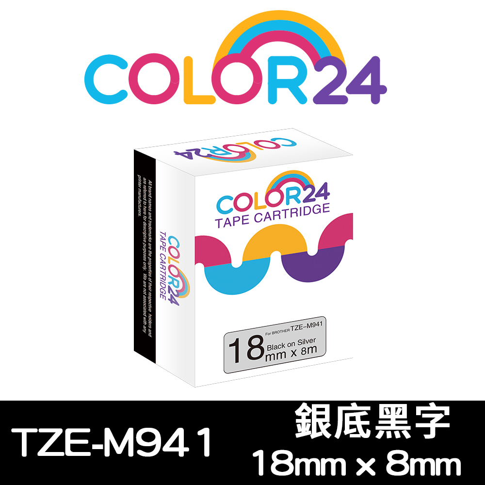 Color24 for Brother TZe-M941銀底黑字相容標籤帶(寬度18mm)