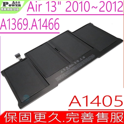 APPLE A1405 電池適用 蘋果 MacBook Air 13 2010~2011年 A1369 2012年中之A1466 A1377 A1369 MC503CH MC504J