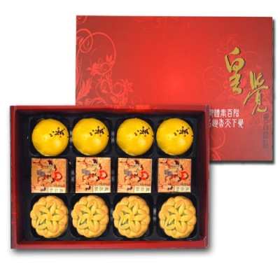 預購 皇覺 中秋臻品系列-皇覺精選餅組12入禮盒(蛋黃酥+廣式小月餅+土鳳梨酥)